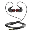 Snygg handsfree 3.5mm In-Ear hörlurar 3D-stereoljud Wired Ear-knoppar med MIC för Sumsung S10 S9 S8 Plus