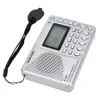 DSP FM Stereo Radio am SW med Time Display Card Line-In Recorder Multifunktionell Radio MP3-spelare