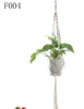 Macramé plante cintres extérieur intérieur tenture murale planteur filet panier fleur Pot titulaire Vintage nouveauté décor à la maison blanc 105 cm