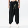 Streetwear Loose Casual Harem Pants Men Cotton Elastic waist Embroidery Trousers Hip Hop Wide leg Mens Quality Chinese 