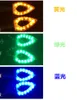 Универсальный мотоцикл поворотный свет модифицированные аксессуары LED MOTO освещение модифицированного 12V поворота