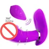 Vibratori femminili caldi del telecomando del USB del vibratore del dildo della farfalla femminile per i giocattoli adulti del sesso delle donne Stimolatore vibrante del punto G dell'oscillazione