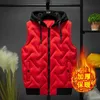 Men Vest Jackets Autumn Winter Warm Waistcoat Casual Hooded Sleeveless Vest Coats Fashion men's thick parkas waistcoats