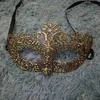 Lace Masquerade Mask Women Venetiaanse stijl oogmasker voor Halloween Carnival Party Prom Ball Fancy Dress Gold4539528