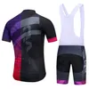 Factory Direct Sales Women Team Pro Cycling Jersey Bibs Shorts Suit Ropa Ciclismo Femme Summer Dry Dry Bicycling Maillot Wear