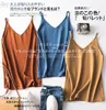 Mulheres Ladys Sem Mangas Moda Fácil Camisole Camisola Confortável Vest Colete Superfície V-Neck M L XL 2XL