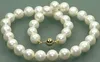Livraison Gratuite GZ 11-12mm collier de perles d'eau douce blanche naturelle akoya 6.07