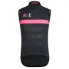 RCC Pro Winddicht Wasser Abweisend Cykling Jersey Ärmlös Män Lätt Vindtät Andningsbar Mesh Cycle Vest Ciclismo