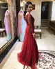 2020 Red Vネックイブニングドレスアップリケ長袖の床の長さの高級アラビアのセクシーなウエディングドレスローブデソレ