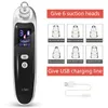 LED Multimode Blackhead Remover Instrument Facial Skin Care Acne Blackheads Avlägsnande Sugpure USB Cleaner Machine