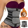 Summer Sports Ciała Rzeźbicia Pas Pasek lub Tummy Training Pas Talia Shaper Band Paski Odchudzające Kobiety Mężczyźni Slim Shapewear Waistband