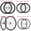 Новейший стиль полные углеродные велосипедные колеса желтые/зеленые/синие/красные/розовые велосипедные углероды.