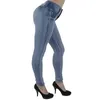 女性のジーンズの女性のカジュアルハイウエストスキニーなさみの弾性ボディコン鉛筆セクシープッシュアップヒップコットンレディースフェムメニムパンツ1