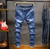 Projektant mody obcisłe dżinsy rurki męskie proste szczupłe elastyczne dżinsy męskie dorywczo rowerzysta męskie spodnie jeansowe ze stretchem klasyczne spodnie
