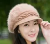7 Kolor Select Artysta Keep Warm Pearl Rabbit Beret Hat for Winter Women Keep Hot Fashion Women Beret Hat Casual Dome Nude Hat