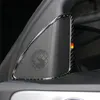ألياف الكربون لمرسيدس بنز c كلاس GLC W205 الداخلية الباب مكبر الصوت تكييف الهواء لوحة CD ضوء القراءة ملصقات غطاء تريم