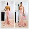 Printemps été fête sexy sans manches cou robe rose sac hanche jupe longue anniversaire banquet hôte robe de bal réception costume3364265