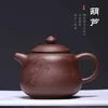 yixing zisha teapot.