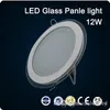 Round LED Glass Panel Light Recessed Ceiling Light 6W 12W 18W Glass Downlights for indoor AC85-265V