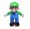 حار بيع 2 نمط 10 "25CM MARIO LUIGI سوبر ماريو بروس القطيفة دمية محشوة لعب للطفل هدايا جيد BY1360