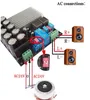 Livraison gratuite Ultra TDA8950 TDA8954 210W + 210W, carte d'amplificateur numérique, fièvre terminée 2.0 après un amplificateur de puissance numérique de classe D à deux canaux