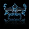 Venice New Style Grim Iron Mask Party High Quality Workmanship Distinctive Half Mask Stylish and Elegant Personality Facepiece