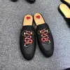 럭셔리 여성 로퍼 슬리퍼 신발 Princetown Horsebit 슬리퍼 메탈 버클 클래식 디자이너 타이거 자수 이탈리아