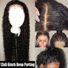 Water wave curly human hair wigs lace front for black women 13x4 brazilian remy can be braided preplucked natural hairline 150% density diva1