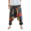 plus size baggy pants