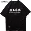 Mannan Japanse Streetwear Ukiyo E T-shirts Zomer Chinese Mannen Vrouwen Tees 2018 Vintage T-shirt Camiseta Y19060601