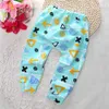 INS Herbst Kinder PP Hosen Baby Mädchen Jungen Kleinkind Baumwolle Hosen Casual Bottom Harem Hosen Kinder Cartoon Tier Druck PP Hose Hose E8604