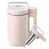 Midea DJ10B-E101 Household Soymilk Maker 800ml-1000ml Appointable Food Blender Multifunctional Food Mixer Rice Paste Juice Soymilk Maker