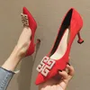 2020 spring and autumn new fashion wild girl high heels women's fine heel shallow mouth diamond pointed shoes