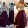 Goud en Bourgondië Avondjurken voor afstuderen Applicaties Lange mouw Formele A-Line Party Jurken Custom Made Prom Dress ED1205