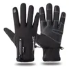 Fashion-zipper winter gloves touch screen men and women plus velvet warm wind riding ski mountaineering sports gloves Q903