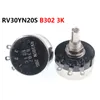 RV30YN20S B302 3K 3W Resistor ajustável de potenciômetro de filme de carbono de volta única