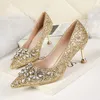 ¡Novedad de 2020! Zapatos de tacón alto fetiche de 6cm para mujer, zapatos de tacón de cristal de aguja para novia, zapatos de tacón elegantes para mujer, zapatos de boda dorados con purpurina