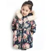 New Autumn Winter Girls Coat Cotton Girls Jacket Thick Fake Fur Warm Jackets For Girls Clothes Coat Casual Hooded Kids Outerwear8835982