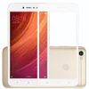 واقي شاشة من الزجاج المقوى لـ Xiaomi Redmi Note 5A