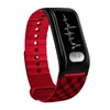 H777plus Wristbands Smart Bracelet Band 0.96inch OLED IP67 Waterproof Heart Rate Monitor EKG(ECG) Breathing Training Watch