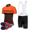 team Cycling Short Sleeves jersey bib shorts sets Bike new breathable and quickdrying ropa ciclismo U8222580874026581139