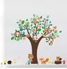 Autocollant mural animaux de la forêt, singe jouant sous un arbre à fleurs, décorations pour chambre d'enfant, décoration de chambre d'enfant, autocollant de maison