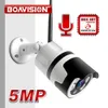 HD 1080P 5MP Bullet WiFi IP 카메라 Onvif 무선 야외 야외 비전 20m CCTV 보안 카메라 양방향 오디오 알람 P2P Camhi