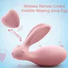 Wowyes USB CHARGE RABBIT KVINNE MEDDELANDE Trådlös kontroll vibrator Love Egg Dual Strong Power Sexleksaker för Kvinna Abult Erotisk Toy S627