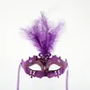 Party Masks Masquerade For Men And Women Feathers Half-Face Mask Masquerades Balls Parties1