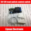 Freeshipping 5 sztuk Moduł przekaźnika magnetycznego / 5V12V Switch Switch Switch Switch / Normally ZAMKNIĘTY MAGNETYCZNY Deska