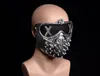 Halloween Devil COS Anime Stage Mask Ghost Steps Street Rivet Masques de mort Watch Dogs Cosplay Stage Party Masques Accessoires GB888