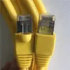 Herramienta de diagnóstico Net Cable OBD2 para bmw icom a2, siguiente cable lan amarillo para icom263J