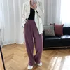 Women's Pants & Capris 2021 Spring Drape Suit Female High Waist Loose Long Leg Mopping Straight