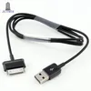 3M USB Data Charger Kabeladapter Cabo Kabel för Samsung Galaxy Tab 2 3 Tablett 10.1, 7.0 P1000 P1010 P7300 P7310 P7500 P7510